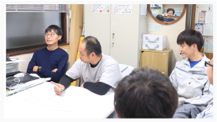 会議の様子